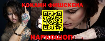 MDMA Кумертау