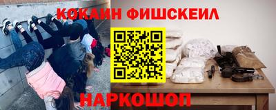 PSILOCYBIN Кулебаки