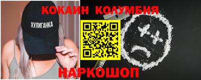 MDMA Кумертау