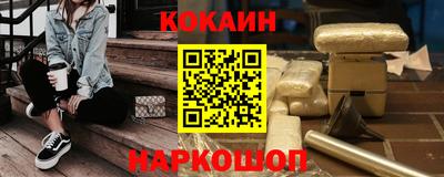 хмурый Ликино-Дулёво