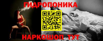 MDMA Кумертау