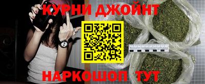 PSILOCYBIN Кулебаки