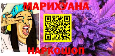PSILOCYBIN Кулебаки