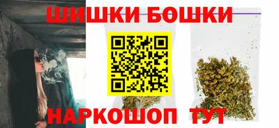PSILOCYBIN Кулебаки