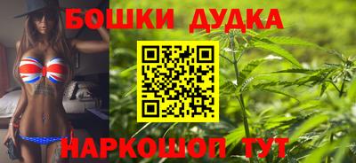 кристаллы Кунгур