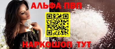 MDMA Кумертау