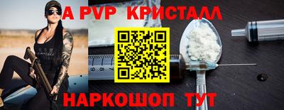 хмурый Ликино-Дулёво