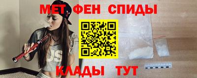 PSILOCYBIN Кулебаки