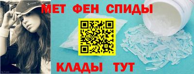 PSILOCYBIN Кулебаки