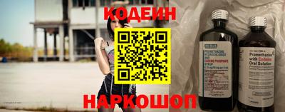 кристаллы Кунгур