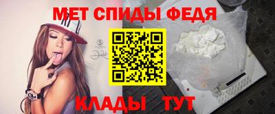 MDMA Кумертау