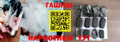 MDMA Кумертау