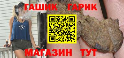 кристаллы Кунгур