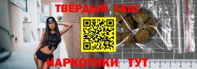 кристаллы Кунгур