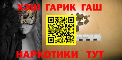 MDMA Кумертау