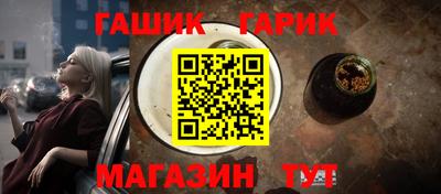 MDMA Кумертау