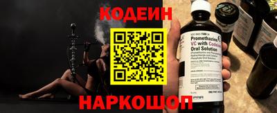 PSILOCYBIN Кулебаки