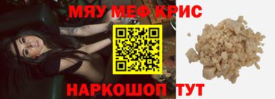 PSILOCYBIN Кулебаки