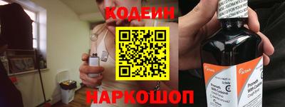 кристаллы Кунгур