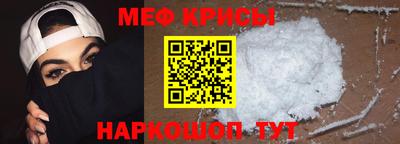 PSILOCYBIN Кулебаки