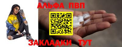 PSILOCYBIN Кулебаки