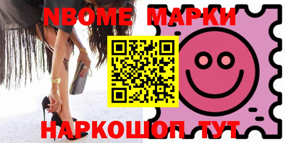 Лсд 25 экстази кислота  Вход с VPN  LSD-25 экстази  Дербент 